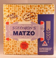 Matzo Crackers - 450g